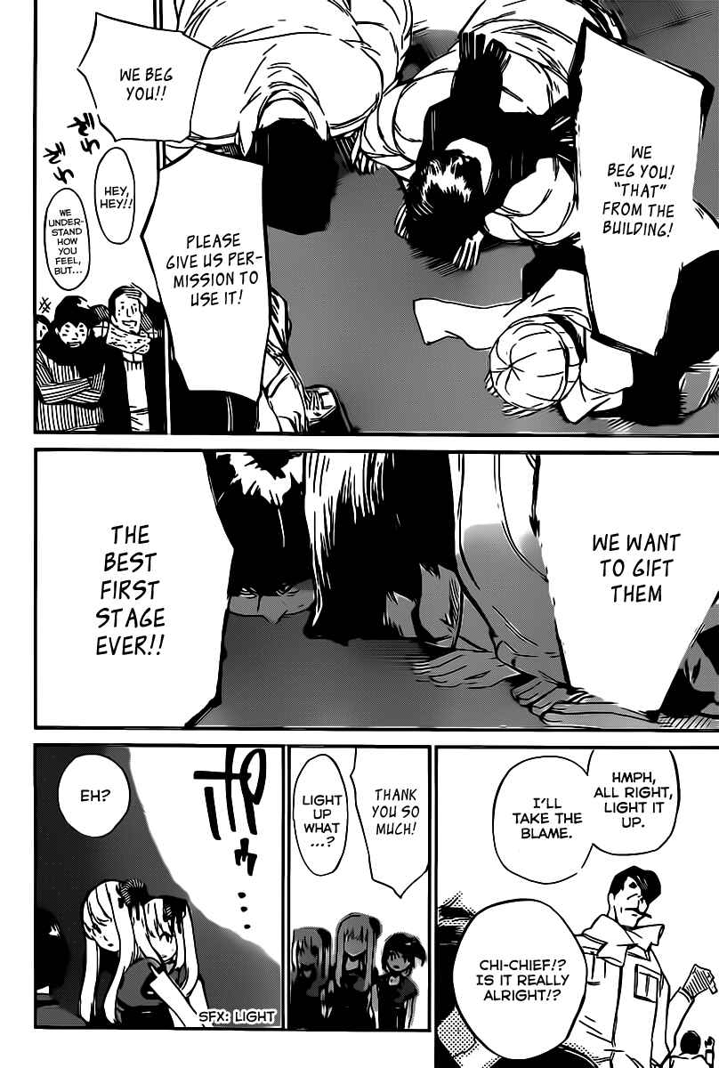 AKB49: Ren'ai Kinshi Jourei Chapter 69 - Page 15