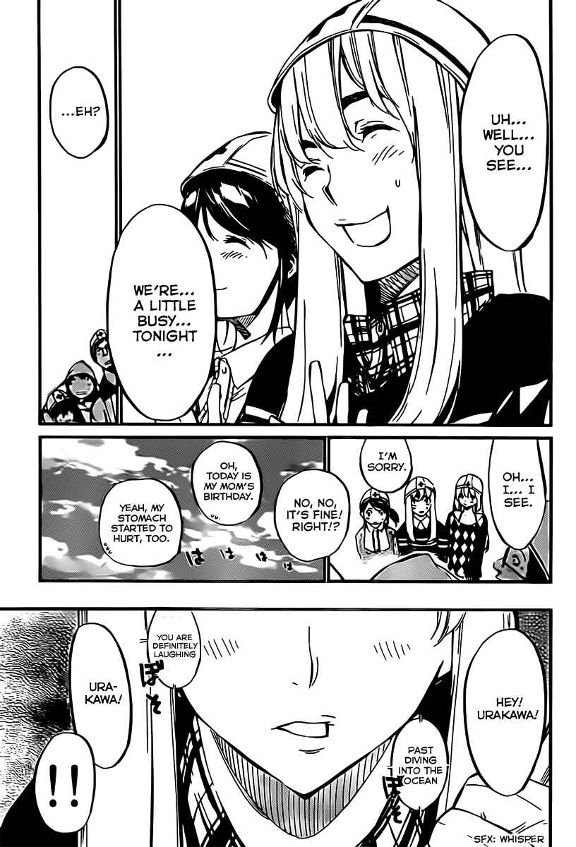 AKB49: Ren'ai Kinshi Jourei Chapter 69 - Page 4