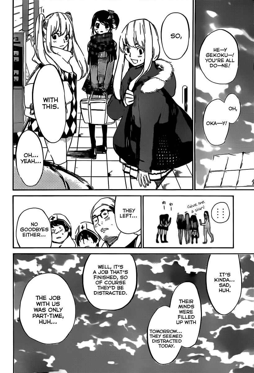 AKB49: Ren'ai Kinshi Jourei Chapter 69 - Page 7