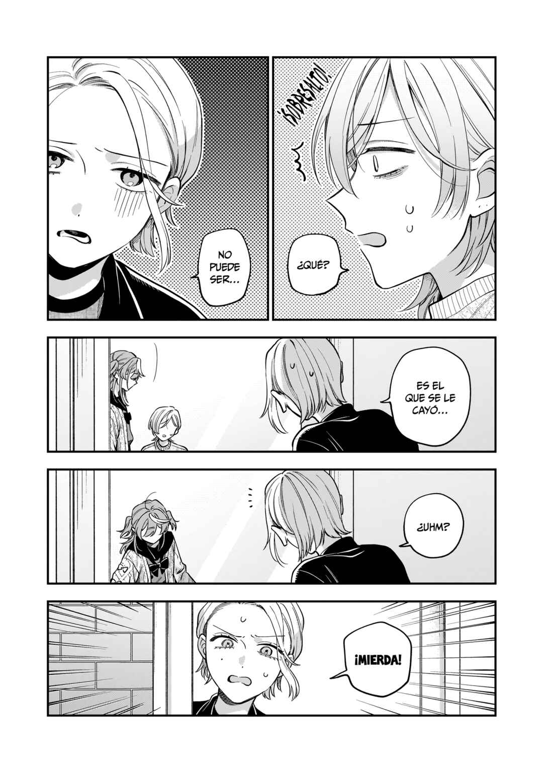Neko ni Hakucho, Hotaru ni Koban Chapter 5 - Page 11