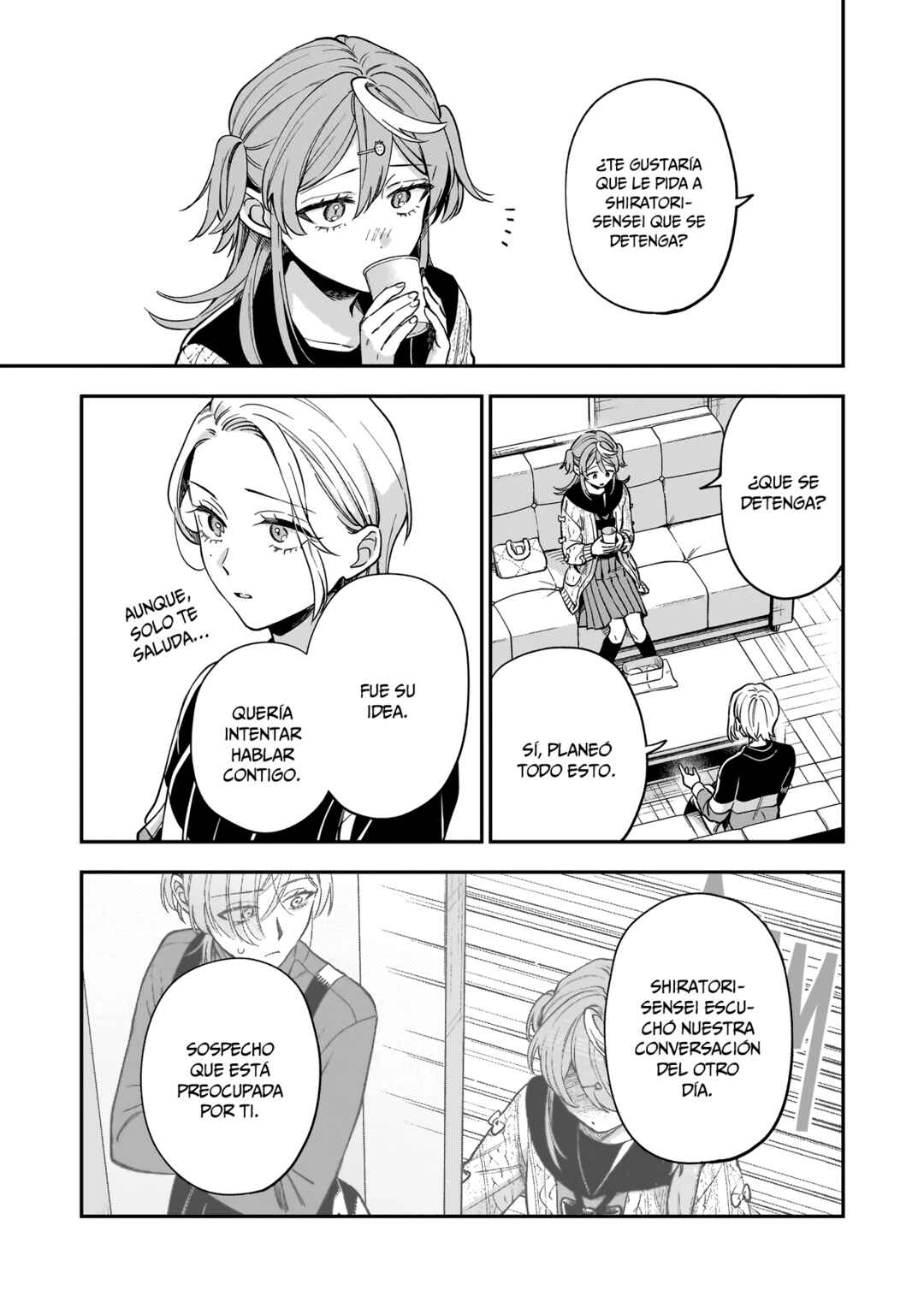 Neko ni Hakucho, Hotaru ni Koban Chapter 5 - Page 14