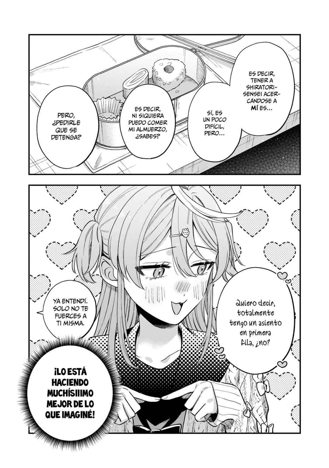 Neko ni Hakucho, Hotaru ni Koban Chapter 5 - Page 16