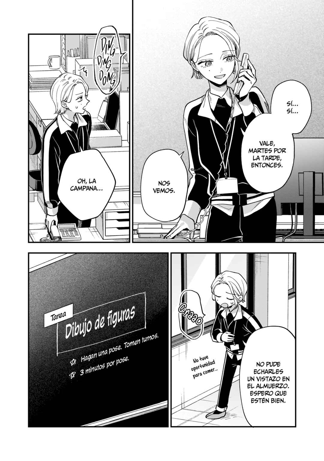 Neko ni Hakucho, Hotaru ni Koban Chapter 5 - Page 27