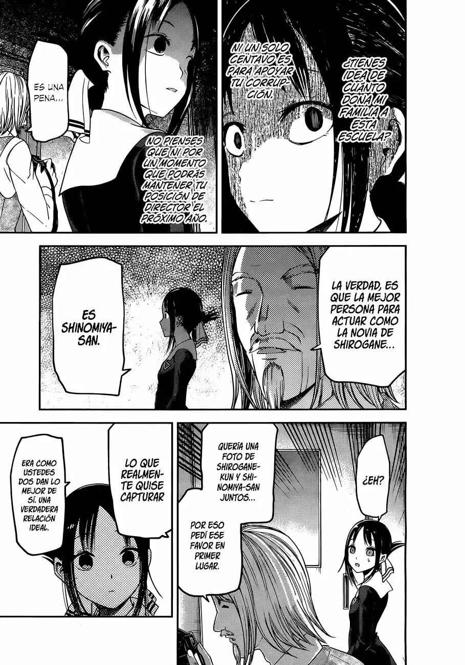 Kaguya-sama: Love Is War Chapter 100 - Page 13