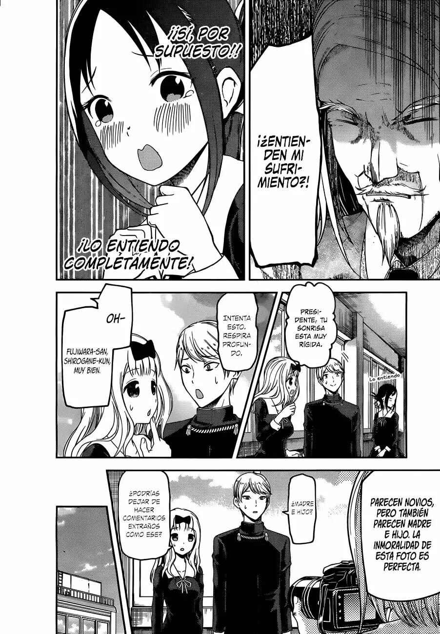 Kaguya-sama: Love Is War Chapter 100 - Page 14