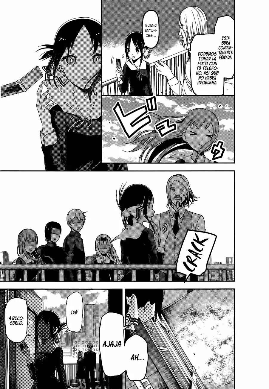 Kaguya-sama: Love Is War Chapter 100 - Page 17
