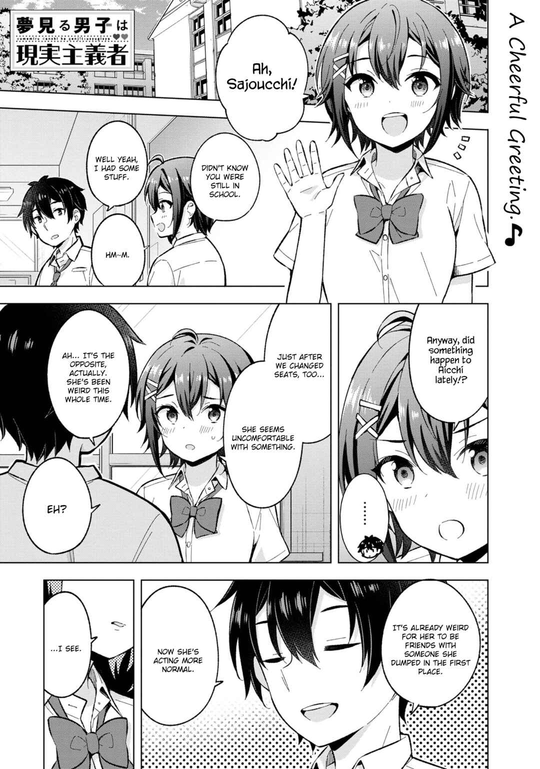 Yumemiru Danshi wa Genjitsushugisha Chapter 30 - Page 1
