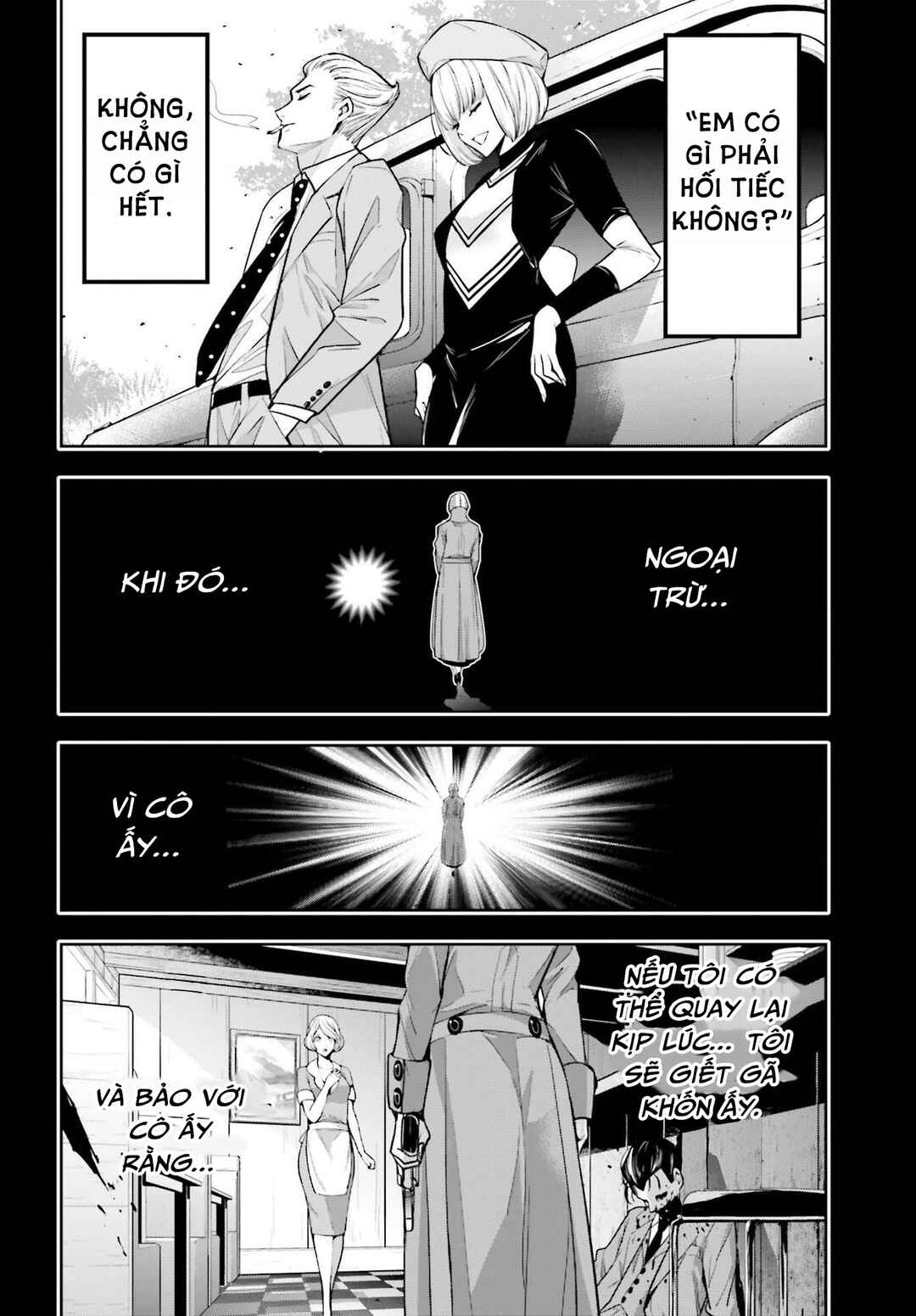 Majo Taisen - 32-nin no Isai no Majo wa Koroshiau Chapter 41 - Page 25