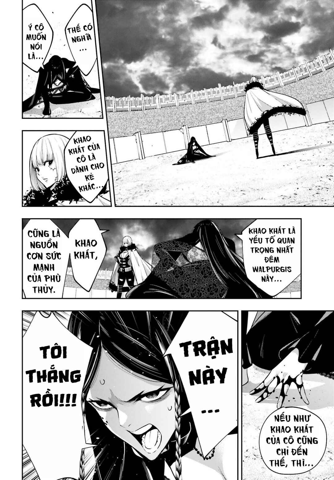 Majo Taisen - 32-nin no Isai no Majo wa Koroshiau Chapter 41 - Page 27