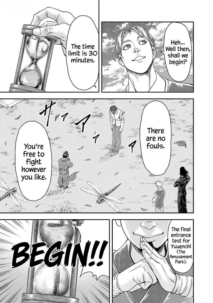 Yuuenchi – Baki Gaiden Chapter 22 - Page 5