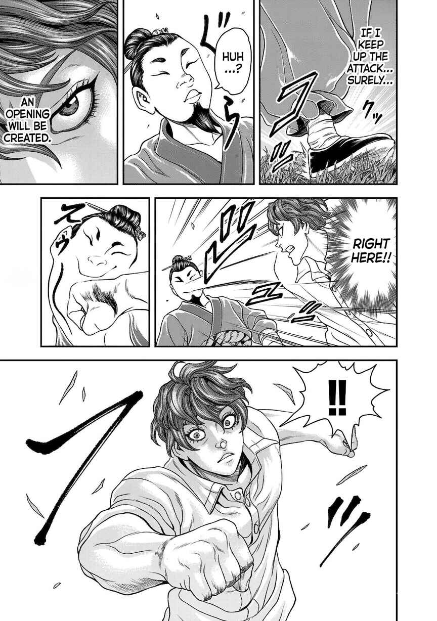 Yuuenchi – Baki Gaiden Chapter 22 - Page 7