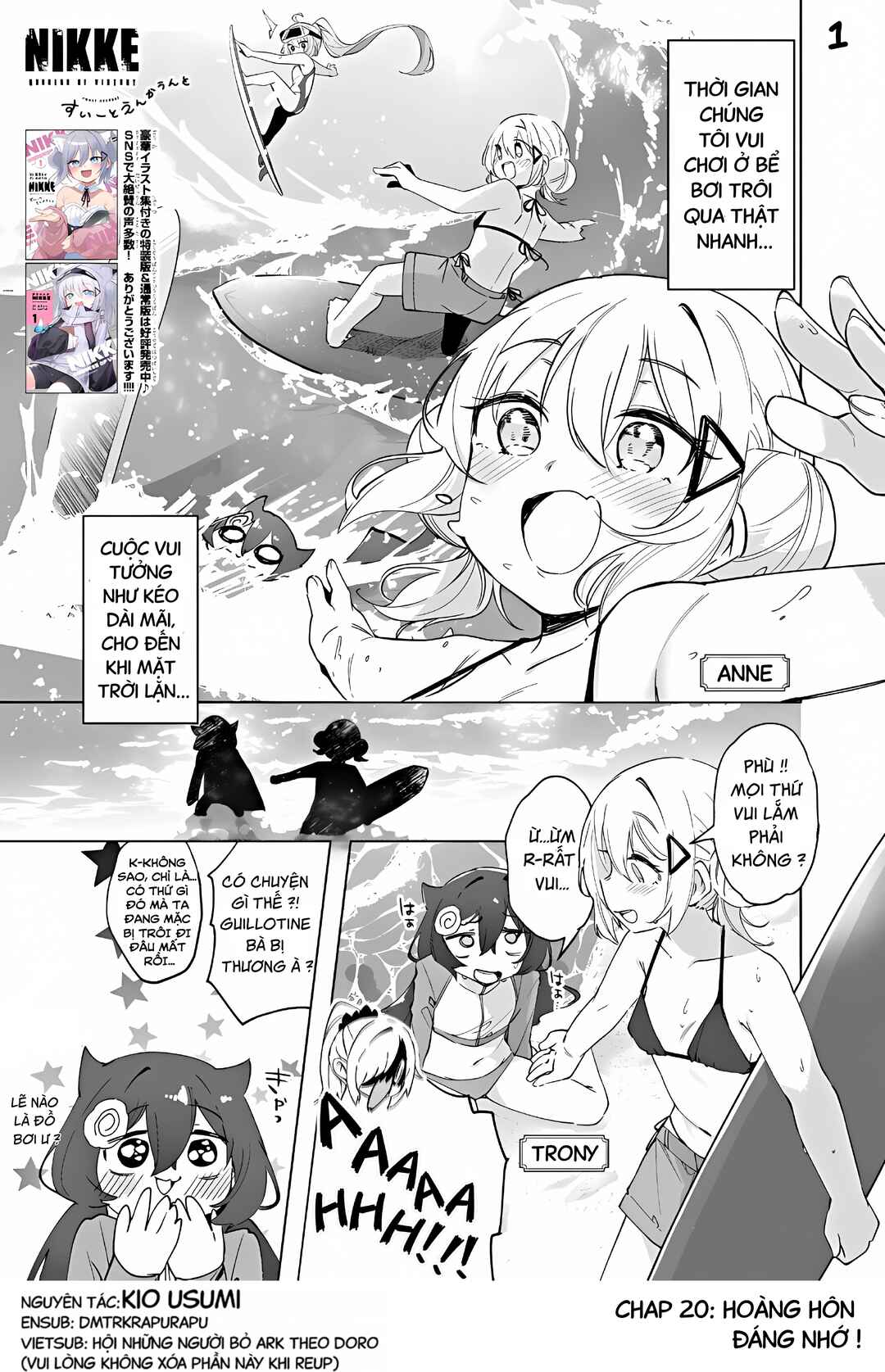 Goddess of Victory: Nikke - Sweet Encounter Chapter 20 - Page 1