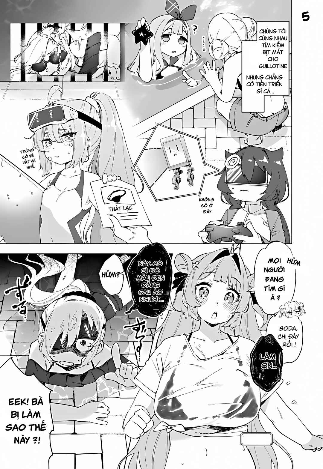 Goddess of Victory: Nikke - Sweet Encounter Chapter 20 - Page 5