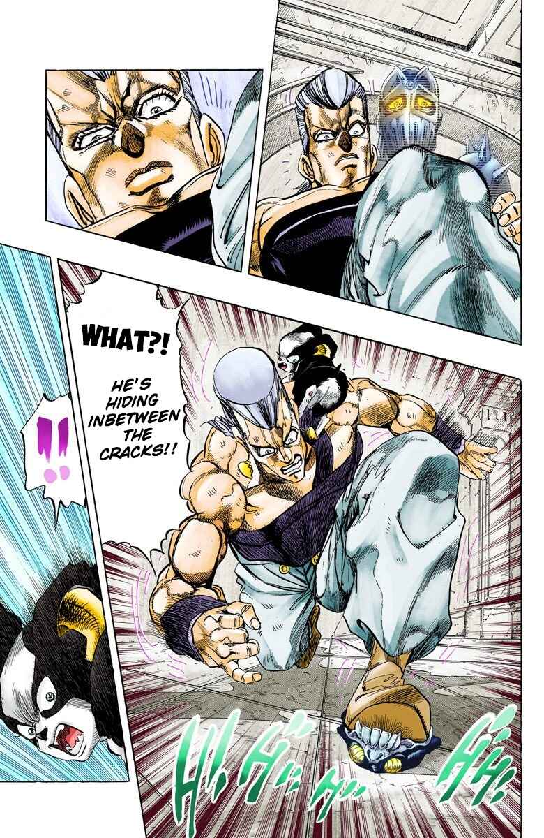 JoJo no Kimyou na Bouken: Part 3 - Stardust Crusaders Color-ban Chapter 128 - Page 10