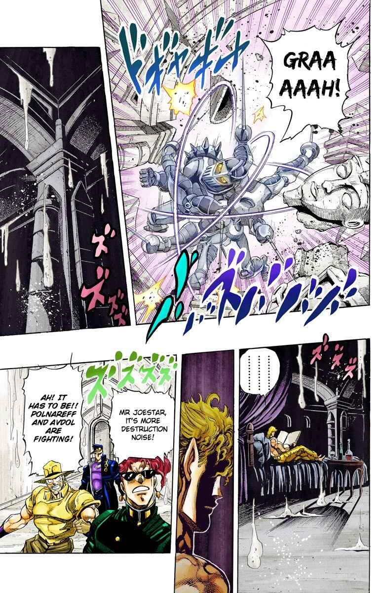 JoJo no Kimyou na Bouken: Part 3 - Stardust Crusaders Color-ban Chapter 128 - Page 14