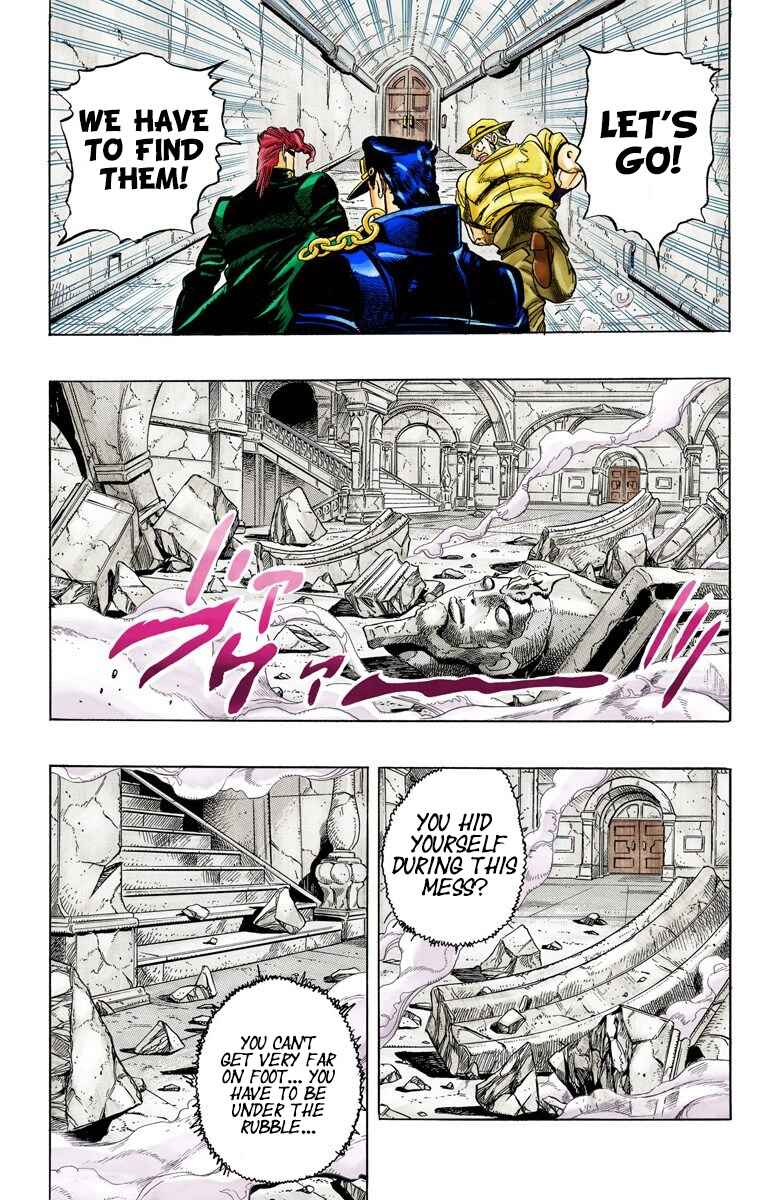 JoJo no Kimyou na Bouken: Part 3 - Stardust Crusaders Color-ban Chapter 128 - Page 15