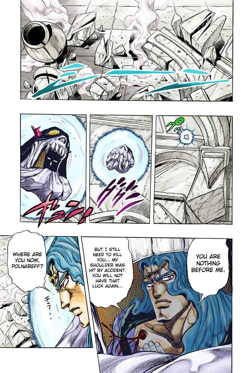 JoJo no Kimyou na Bouken: Part 3 - Stardust Crusaders Color-ban Chapter 128 - Page 16