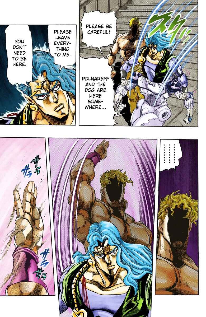JoJo no Kimyou na Bouken: Part 3 - Stardust Crusaders Color-ban Chapter 128 - Page 18
