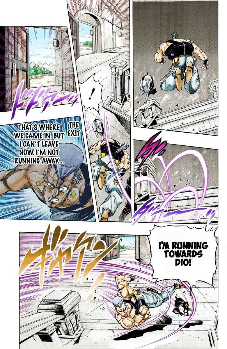 JoJo no Kimyou na Bouken: Part 3 - Stardust Crusaders Color-ban Chapter 128 - Page 2