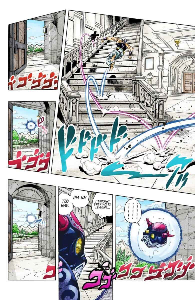 JoJo no Kimyou na Bouken: Part 3 - Stardust Crusaders Color-ban Chapter 128 - Page 3