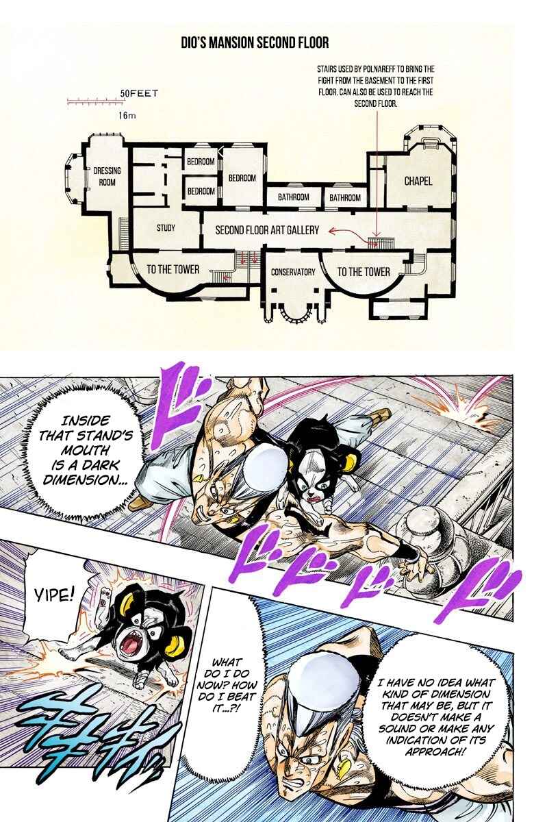 JoJo no Kimyou na Bouken: Part 3 - Stardust Crusaders Color-ban Chapter 128 - Page 4
