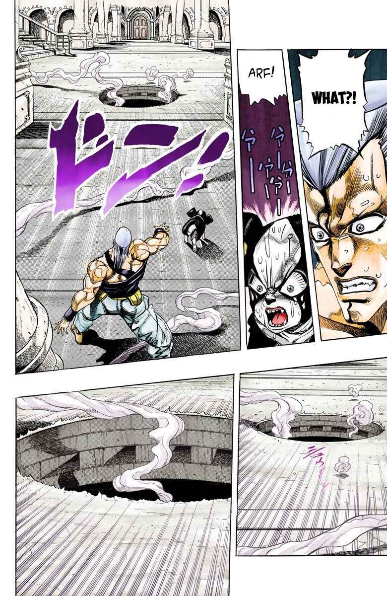 JoJo no Kimyou na Bouken: Part 3 - Stardust Crusaders Color-ban Chapter 128 - Page 5
