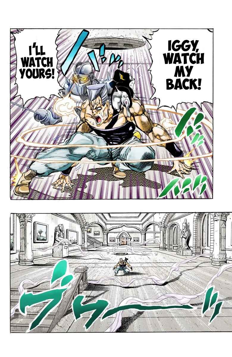 JoJo no Kimyou na Bouken: Part 3 - Stardust Crusaders Color-ban Chapter 128 - Page 7