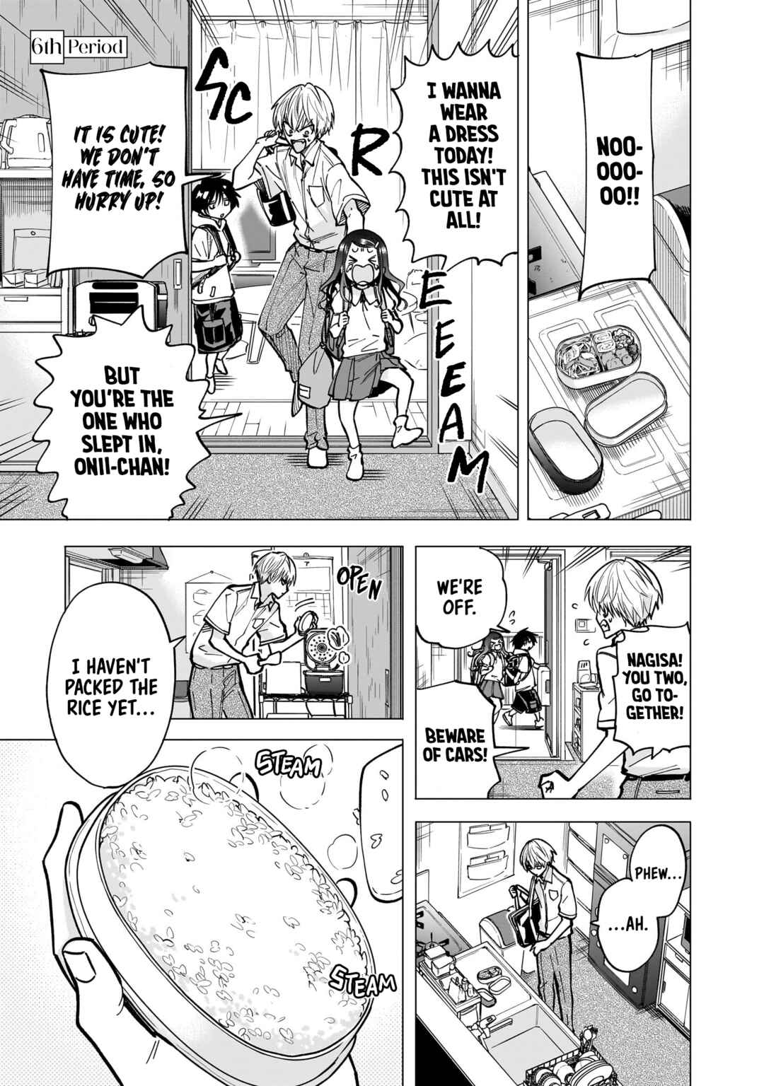 Yankee-kun to Kagaku Gohan Chapter 6 - Page 1