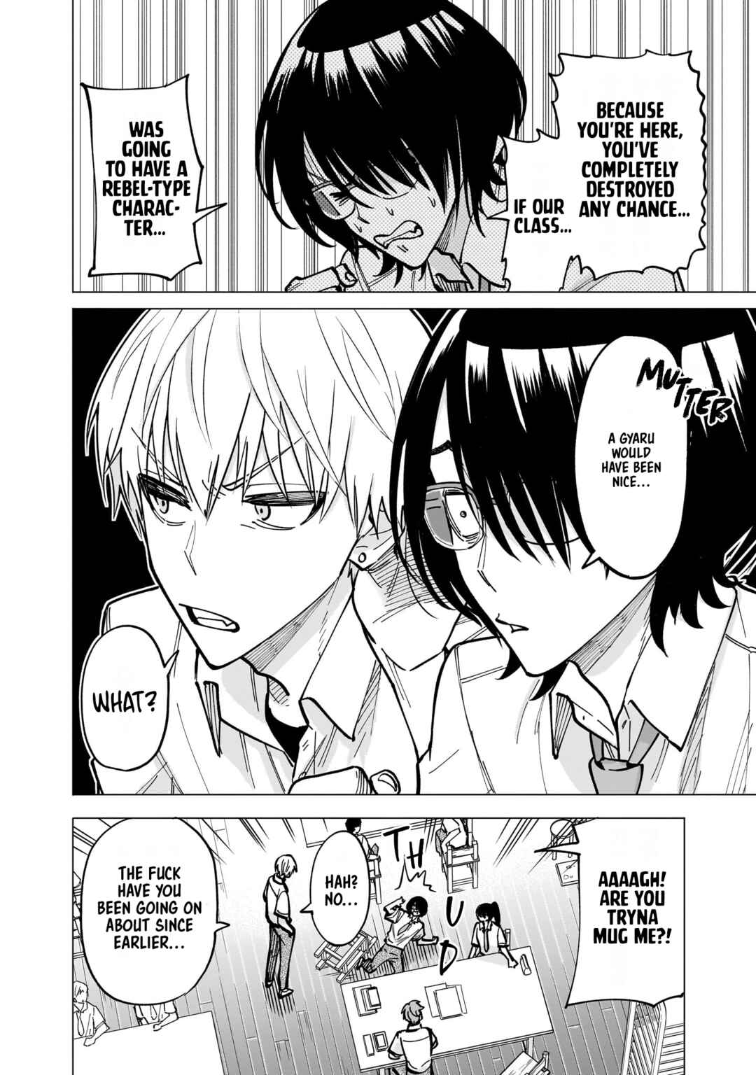 Yankee-kun to Kagaku Gohan Chapter 6 - Page 14