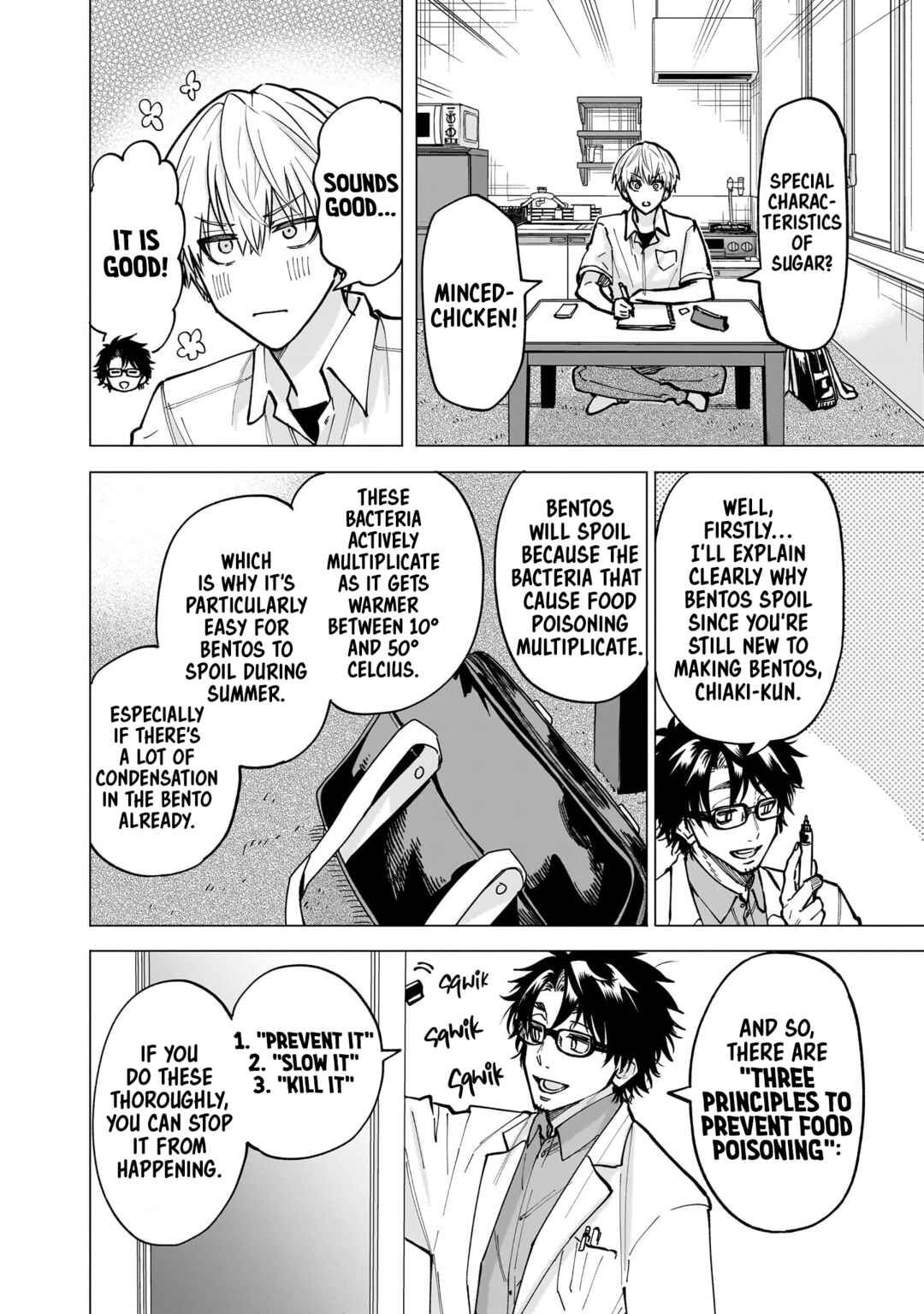 Yankee-kun to Kagaku Gohan Chapter 6 - Page 24