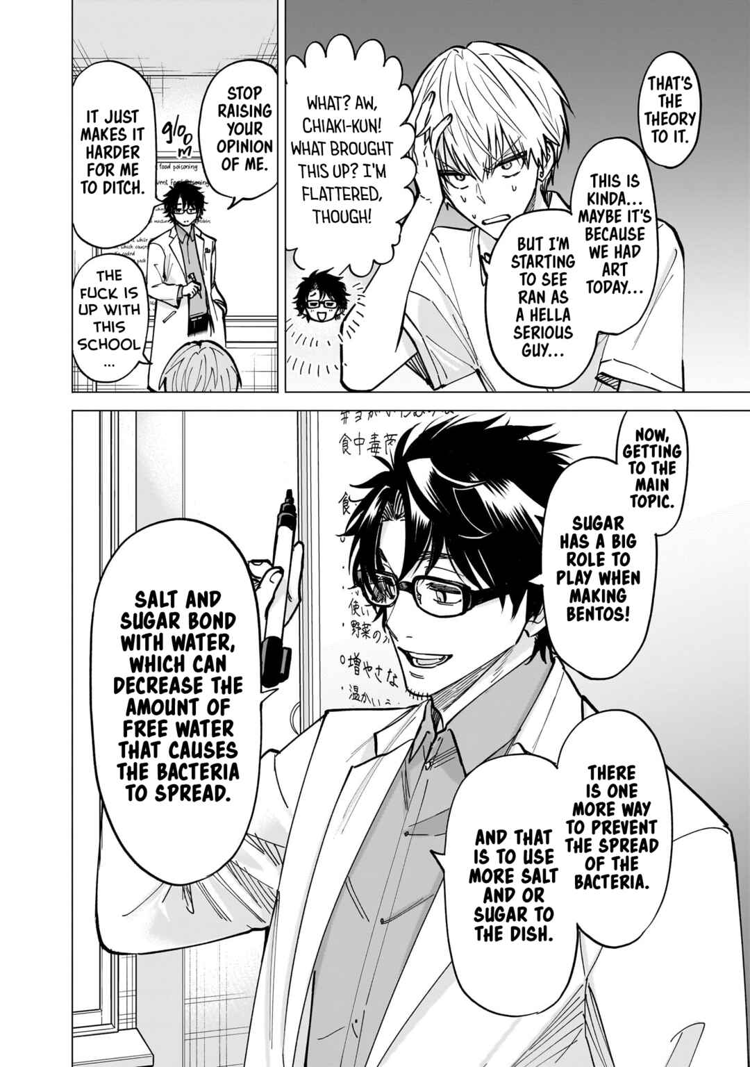 Yankee-kun to Kagaku Gohan Chapter 6 - Page 26