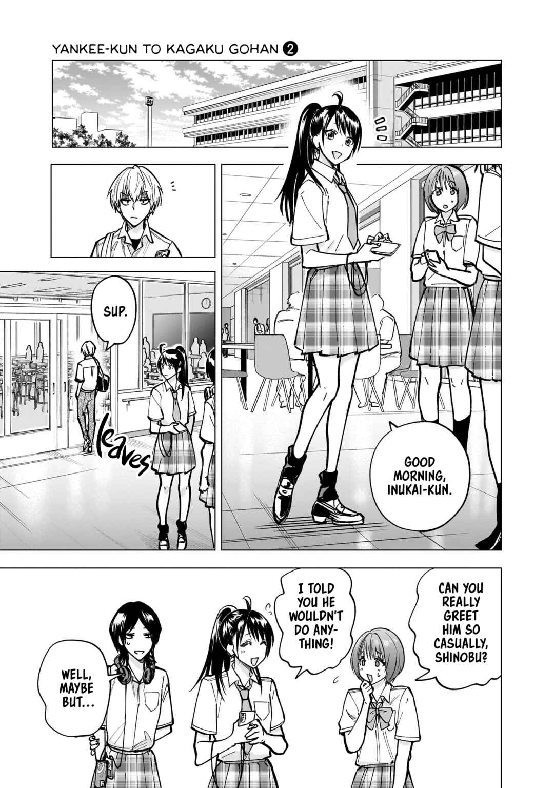 Yankee-kun to Kagaku Gohan Chapter 6 - Page 3
