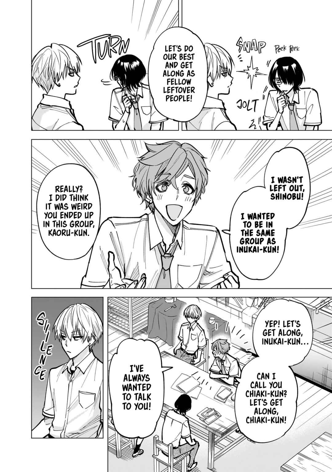 Yankee-kun to Kagaku Gohan Chapter 6 - Page 8