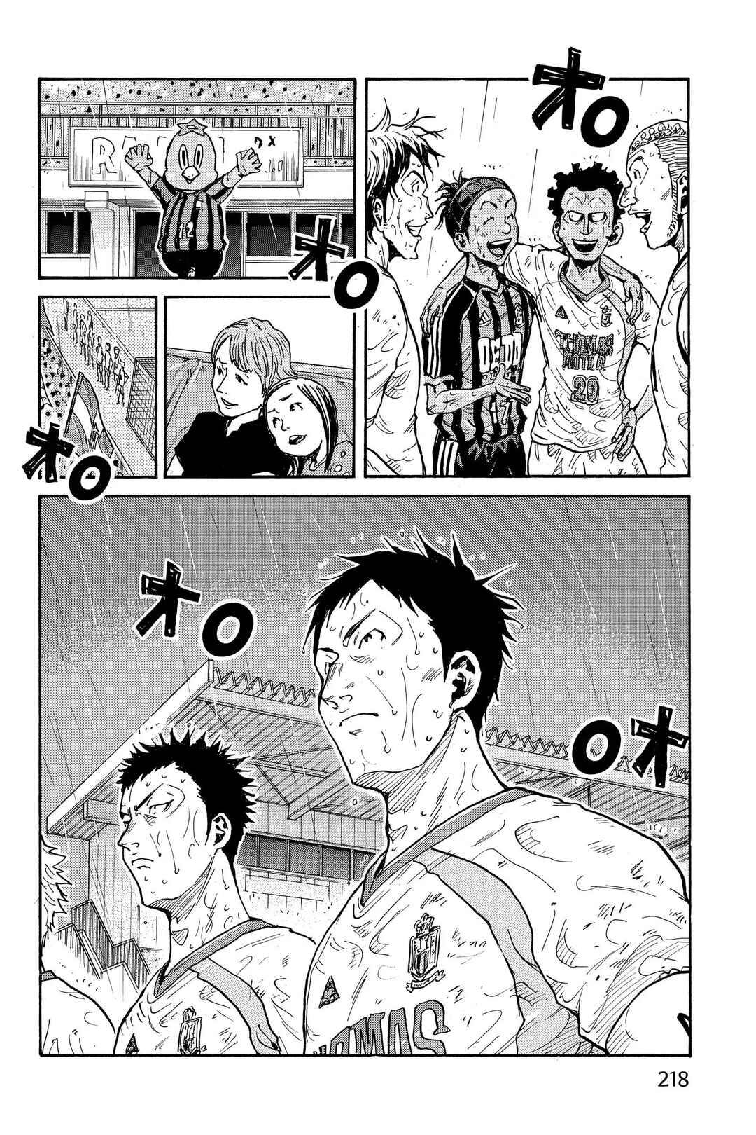 Giant Killing Chapter 327 - Page 20