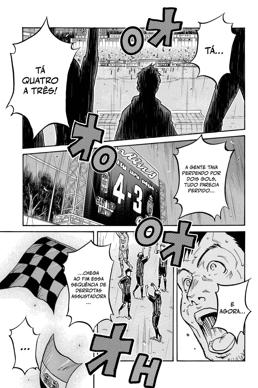 Giant Killing Chapter 327 - Page 5
