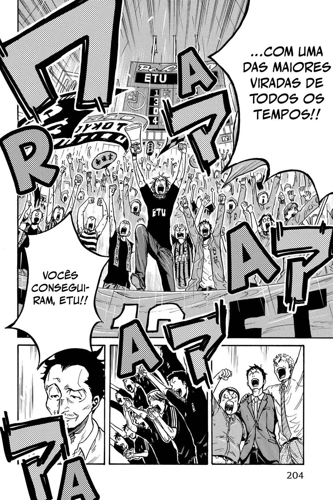 Giant Killing Chapter 327 - Page 6