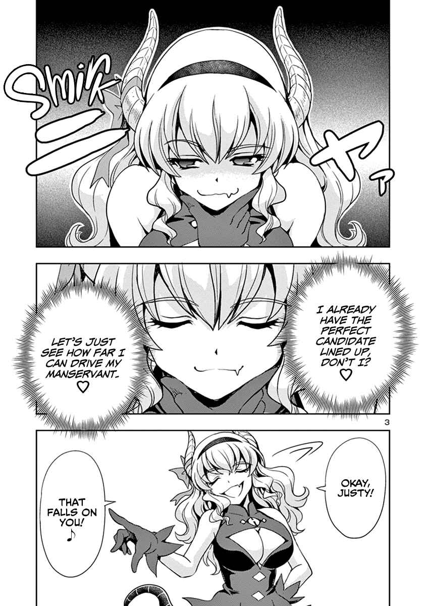 Maou no Musume, Sugoku Choroi. Chapter 26 - Page 4