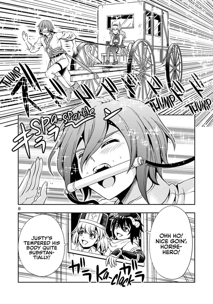 Maou no Musume, Sugoku Choroi. Chapter 26 - Page 9