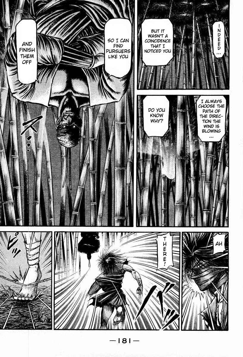 Ryuroden Chapter 74 - Page 39