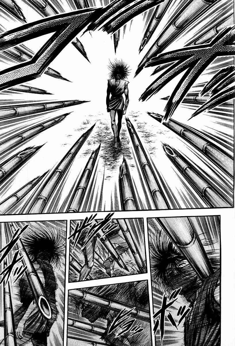 Ryuroden Chapter 74 - Page 43