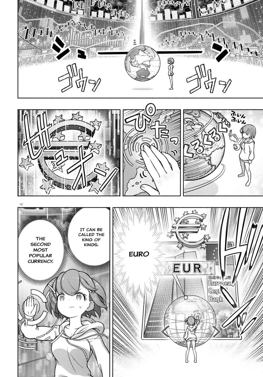 FX Senshi Kurumi-chan Chapter 29 - Page 12