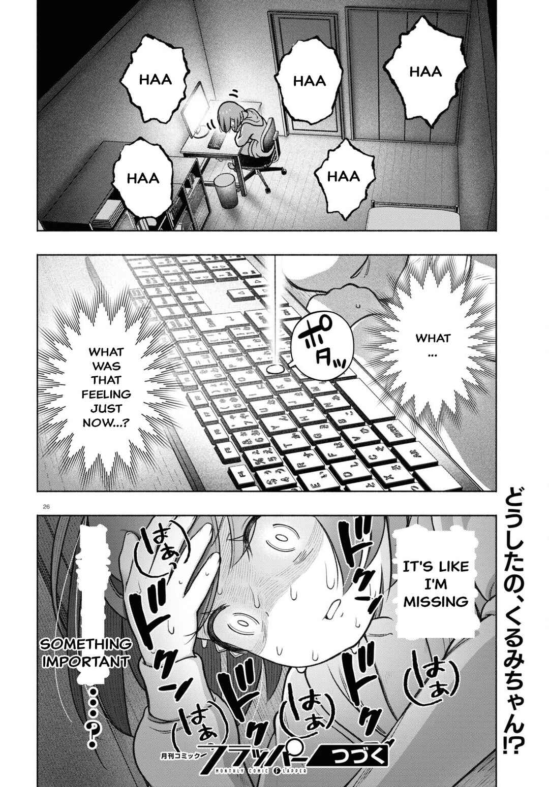 FX Senshi Kurumi-chan Chapter 29 - Page 24