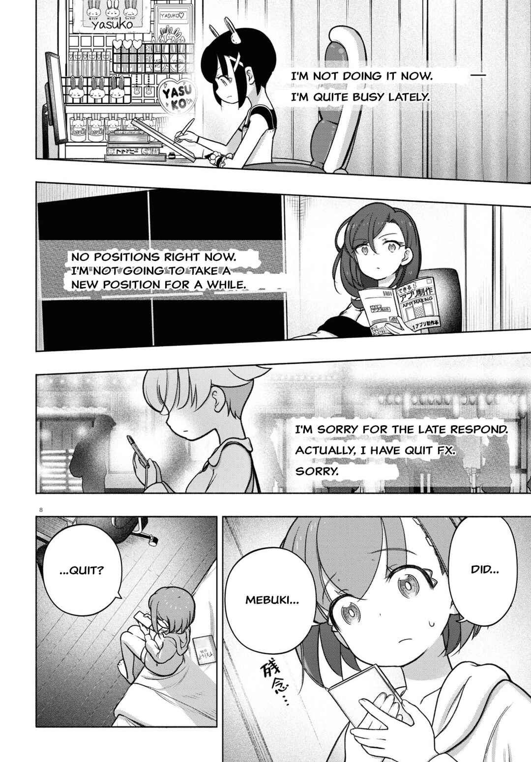 FX Senshi Kurumi-chan Chapter 29 - Page 8