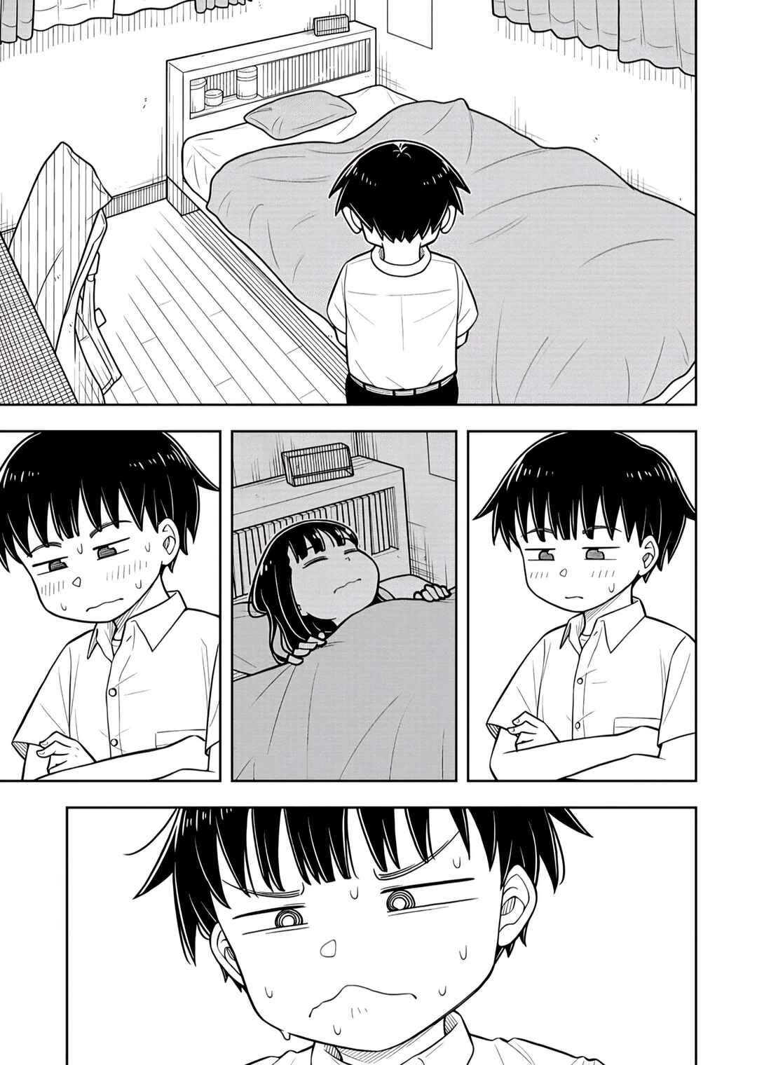 Kyou kara Hajimeru Osananajimi Chapter 58.5 - Page 5