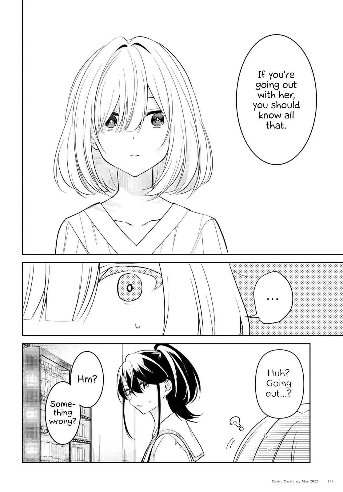 Kimi to Tsuzuru Utakata Chapter 18 - Page 20