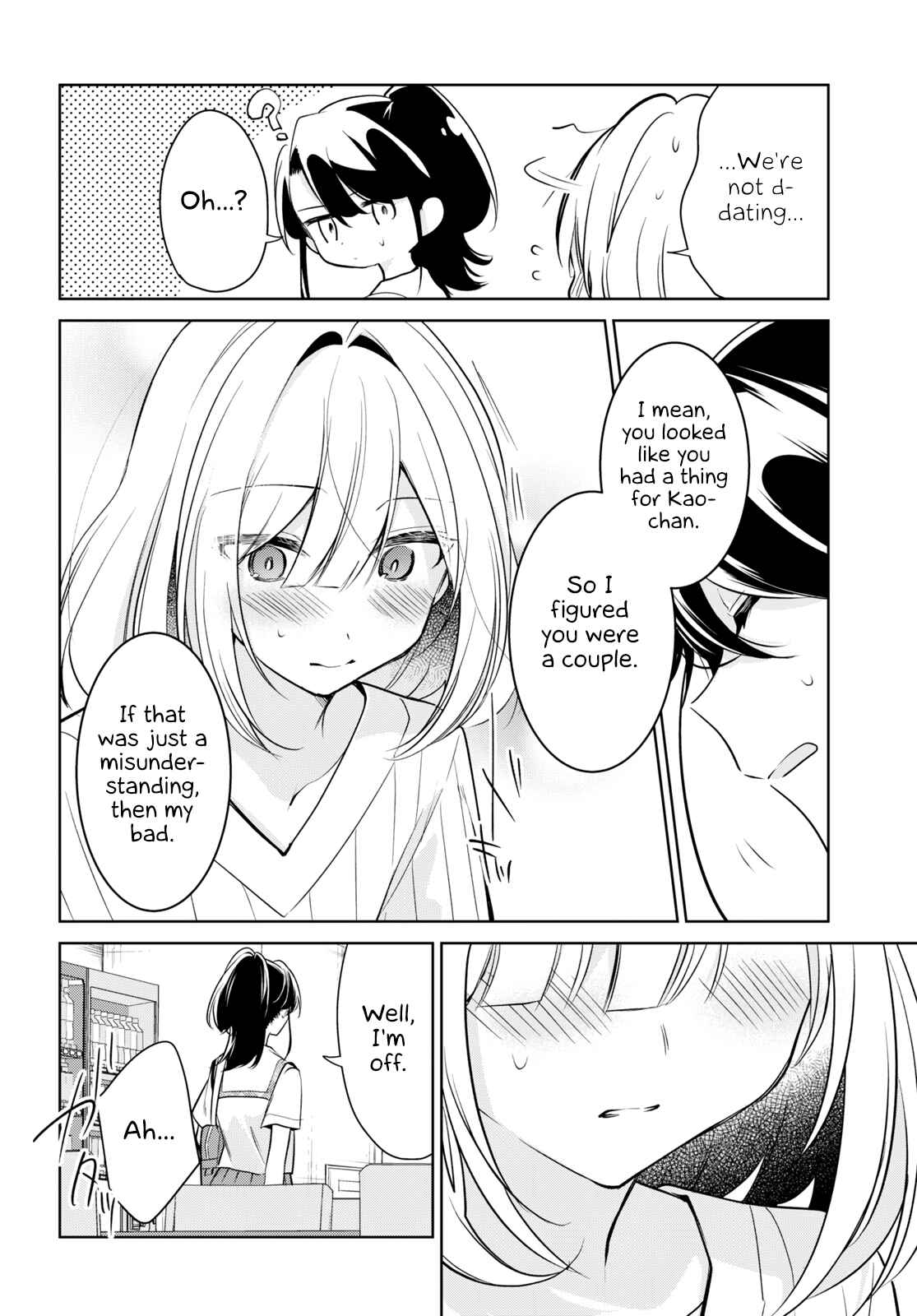 Kimi to Tsuzuru Utakata Chapter 18 - Page 22
