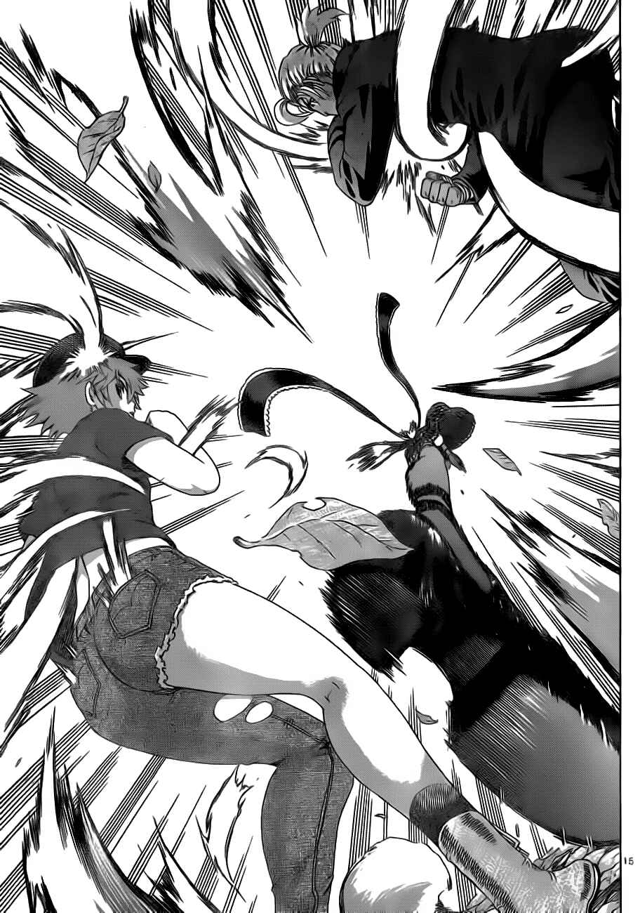 Shijou Saikyou no Deshi Kenichi Chapter 414 - Page 15