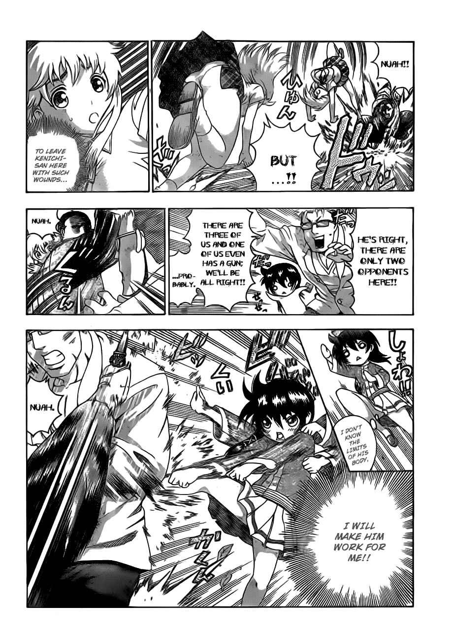 Shijou Saikyou no Deshi Kenichi Chapter 414 - Page 4