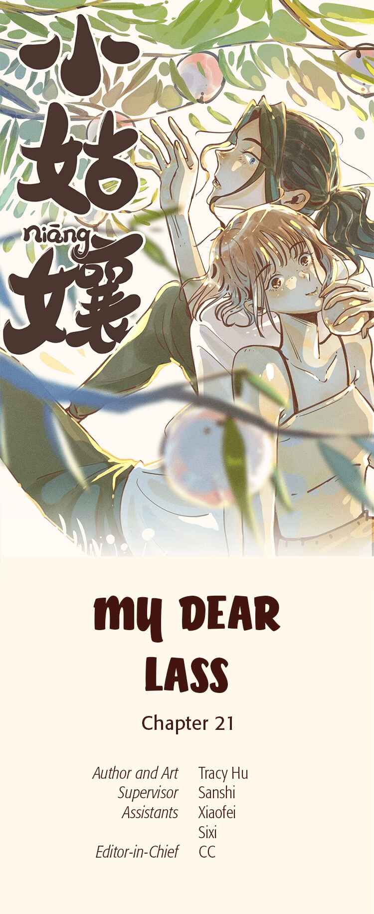 My Dear Lass Chapter 21 - Page 1