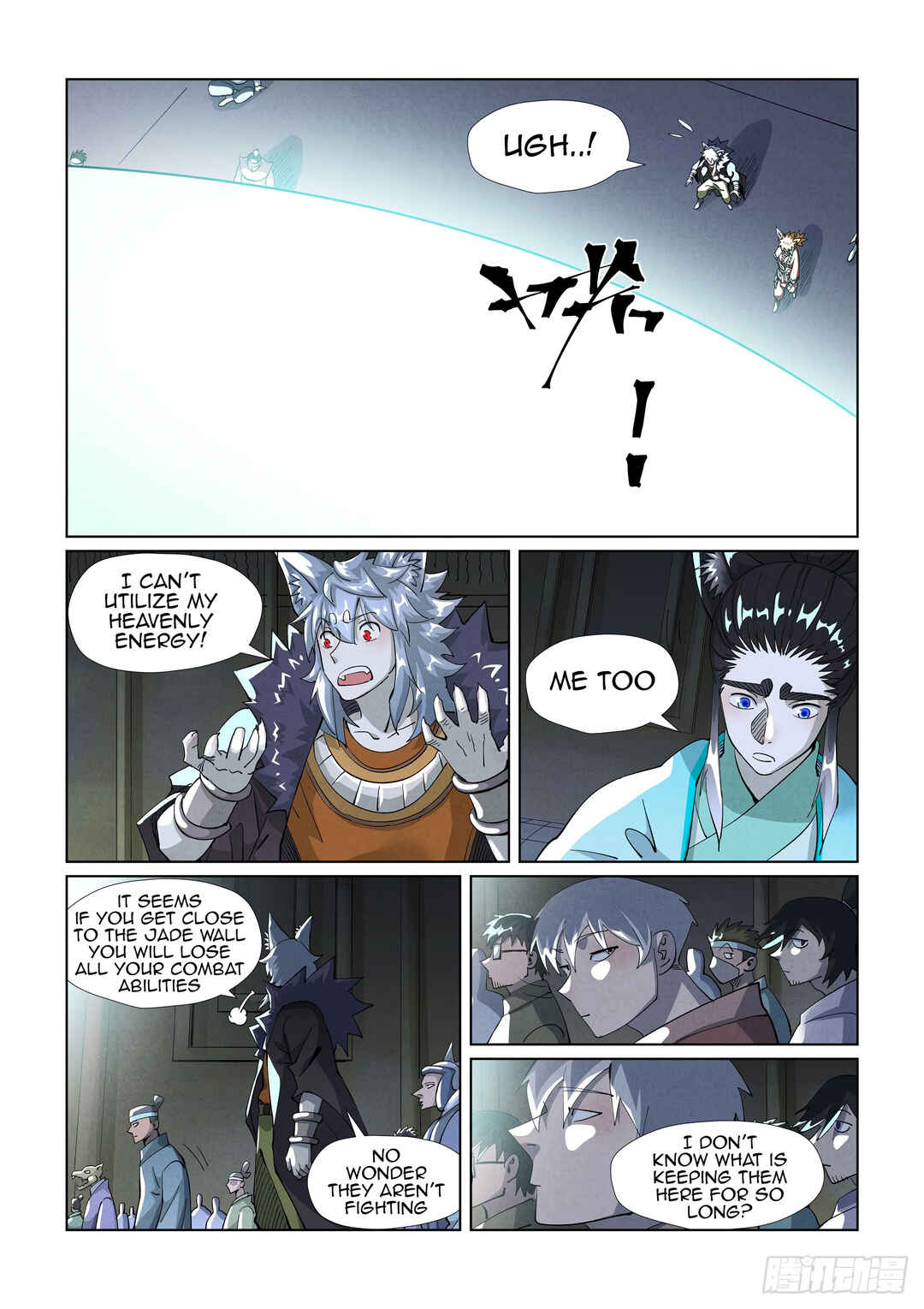 Yāo Shén Jì Chapter 395.5 - Page 4